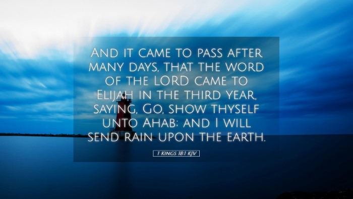 Picture 05 - 1 Kings 18:1 KJV Desktop Wallpaper - And it came to pass after many days, that the - Desktop Bible Verse Wallpaper
