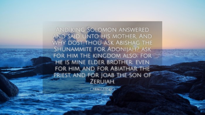 Picture 05 - 1 Kings 2:22 KJV Desktop Wallpaper - And king Solomon answered and said unto his - Desktop Bible Verse Wallpaper