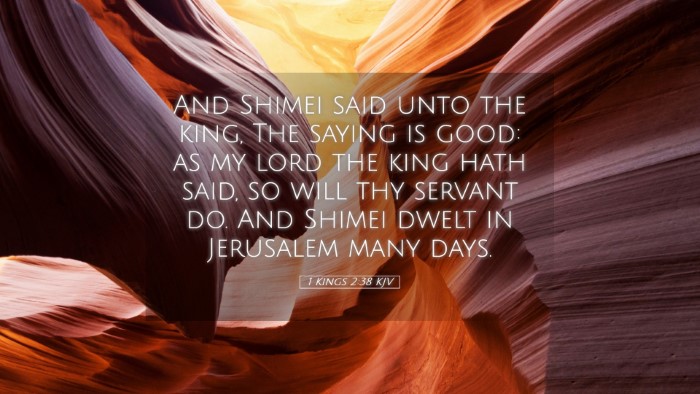 Picture 05 - 1 Kings 2:38 KJV Desktop Wallpaper - And Shimei said unto the king, The saying is - Desktop Bible Verse Wallpaper