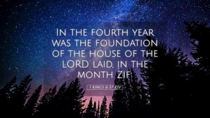 Picture 05 - 1 Kings 6:37 KJV Desktop Wallpaper - In the fourth year was the foundation of the - Desktop Bible Verse Wallpaper