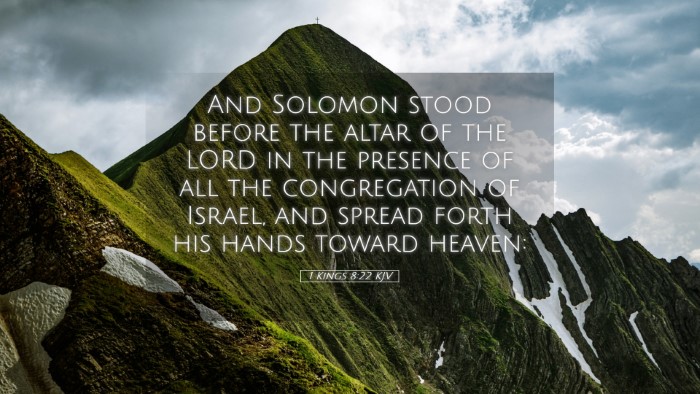 Picture 05 - 1 Kings 8:22 KJV Desktop Wallpaper - And Solomon stood before the altar of the LORD in - Desktop Bible Verse Wallpaper