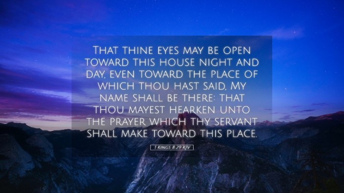 Picture 05 - 1 Kings 8:29 KJV Desktop Wallpaper - That thine eyes may be open toward this house - Desktop Bible Verse Wallpaper