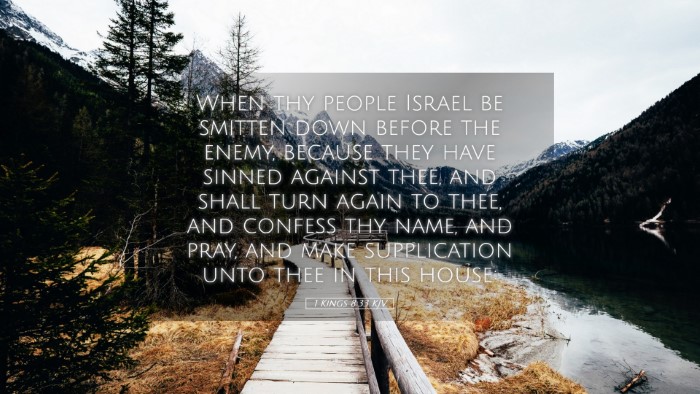 Picture 05 - 1 Kings 8:33 KJV Desktop Wallpaper - When thy people Israel be smitten down before the - Desktop Bible Verse Wallpaper