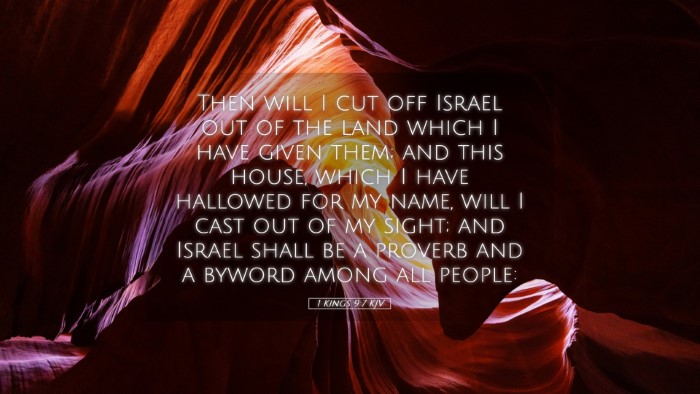 Picture 05 - 1 Kings 9:7 KJV Desktop Wallpaper - Then will I cut off Israel out of the land which - Desktop Bible Verse Wallpaper