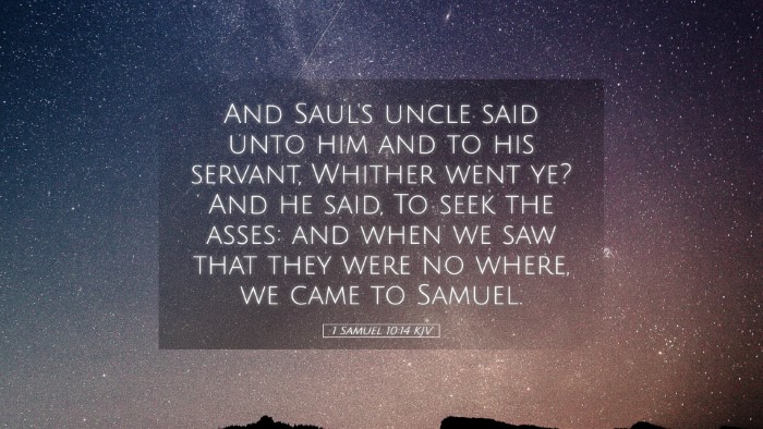 Picture 05 - 1 Samuel 10:14 KJV Desktop Wallpaper - And Saul's uncle said unto him and to his - Desktop Bible Verse Wallpaper