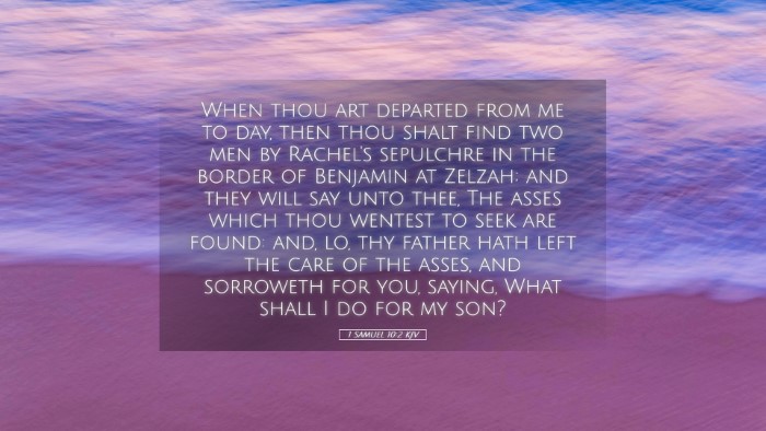 Picture 05 - 1 Samuel 10:2 KJV Desktop Wallpaper - When thou art departed from me to day, then thou - Desktop Bible Verse Wallpaper
