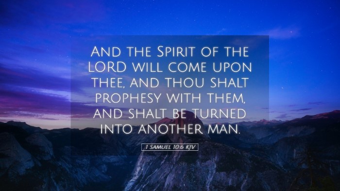 Picture 05 - 1 Samuel 10:6 KJV Desktop Wallpaper - And the Spirit of the LORD will come upon thee, - Desktop Bible Verse Wallpaper