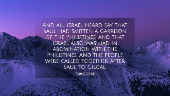Picture 05 - 1 Samuel 13:4 KJV Desktop Wallpaper - And all Israel heard say that Saul had smitten a - Desktop Bible Verse Wallpaper