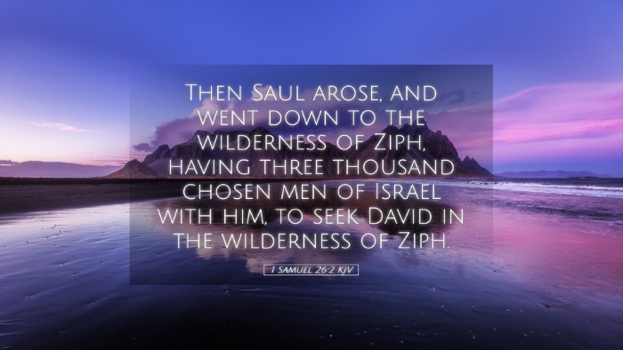 Picture 05 - 1 Samuel 26:2 KJV Desktop Wallpaper - Then Saul arose, and went down to the wilderness - Desktop Bible Verse Wallpaper