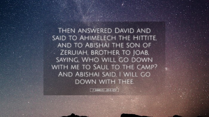 Picture 05 - 1 Samuel 26:6 KJV Desktop Wallpaper - Then answered David and said to Ahimelech the - Desktop Bible Verse Wallpaper