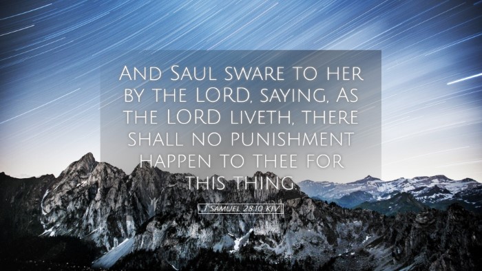 Picture 05 - 1 Samuel 28:10 KJV Desktop Wallpaper - And Saul sware to her by the LORD, saying, As the - Desktop Bible Verse Wallpaper