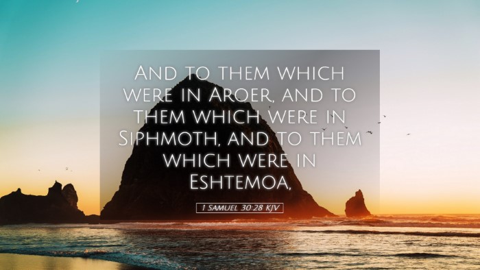 Picture 05 - 1 Samuel 30:28 KJV Desktop Wallpaper - And to them which were in Aroer, and to them - Desktop Bible Verse Wallpaper