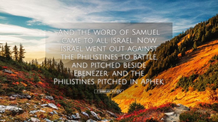 Picture 05 - 1 Samuel 4:1 KJV Desktop Wallpaper - And the word of Samuel came to all Israel. Now - Desktop Bible Verse Wallpaper