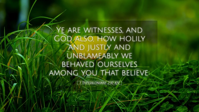 Picture 05 - 1 Thessalonians 2:10 KJV Desktop Wallpaper - Ye are witnesses, and God also, how holily and - Desktop Bible Verse Wallpaper