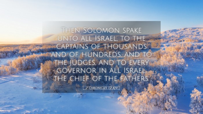 Picture 05 - 2 Chronicles 1:2 KJV Desktop Wallpaper - Then Solomon spake unto all Israel, to the - Desktop Bible Verse Wallpaper