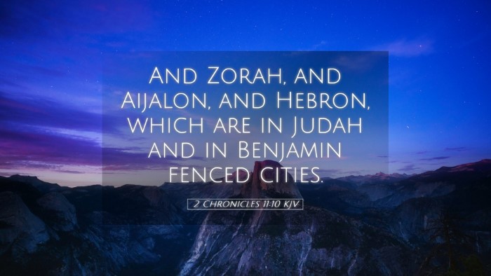 Picture 05 - 2 Chronicles 11:10 KJV Desktop Wallpaper - And Zorah, and Aijalon, and Hebron, which are in - Desktop Bible Verse Wallpaper