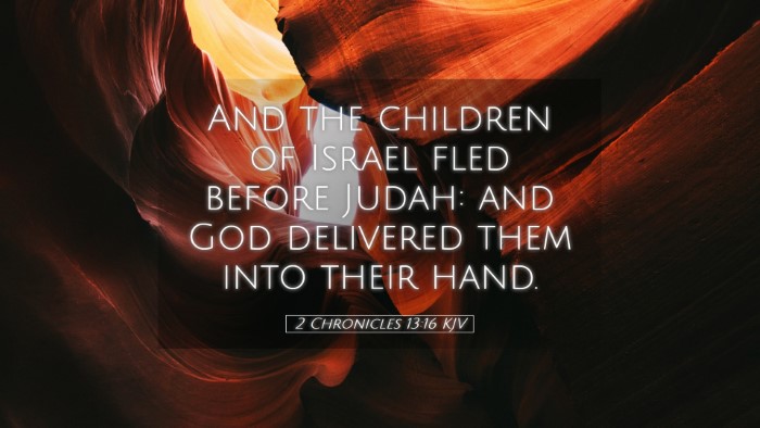 Picture 05 - 2 Chronicles 13:16 KJV Desktop Wallpaper - And the children of Israel fled before Judah: and - Desktop Bible Verse Wallpaper