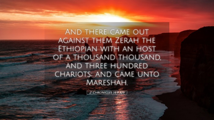 Picture 05 - 2 Chronicles 14:9 KJV Desktop Wallpaper - And there came out against them Zerah the - Desktop Bible Verse Wallpaper