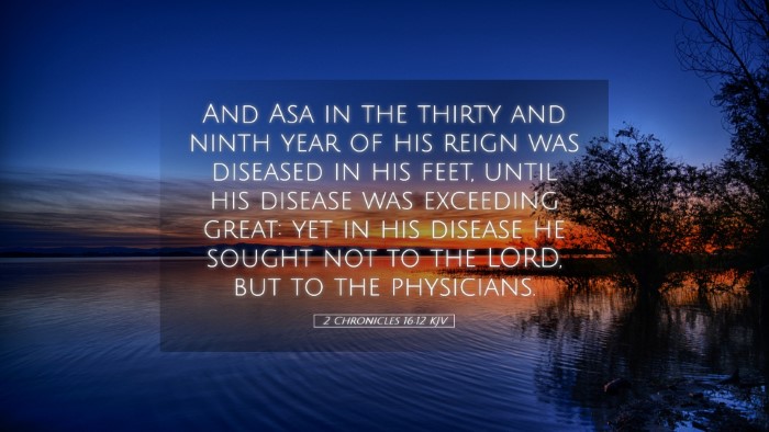 Picture 05 - 2 Chronicles 16:12 KJV Desktop Wallpaper - And Asa in the thirty and ninth year of his reign - Desktop Bible Verse Wallpaper