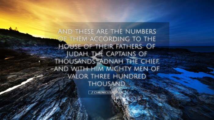 Picture 05 - 2 Chronicles 17:14 KJV Desktop Wallpaper - And these are the numbers of them according to - Desktop Bible Verse Wallpaper