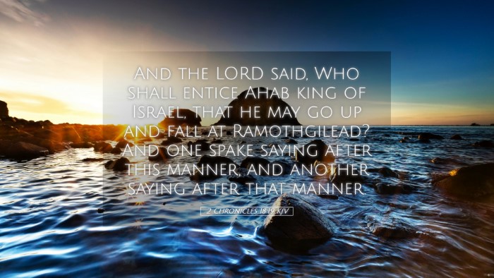 Picture 05 - 2 Chronicles 18:19 KJV Desktop Wallpaper - And the LORD said, Who shall entice Ahab king of - Desktop Bible Verse Wallpaper
