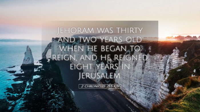Picture 05 - 2 Chronicles 21:5 KJV Desktop Wallpaper - Jehoram was thirty and two years old when he - Desktop Bible Verse Wallpaper