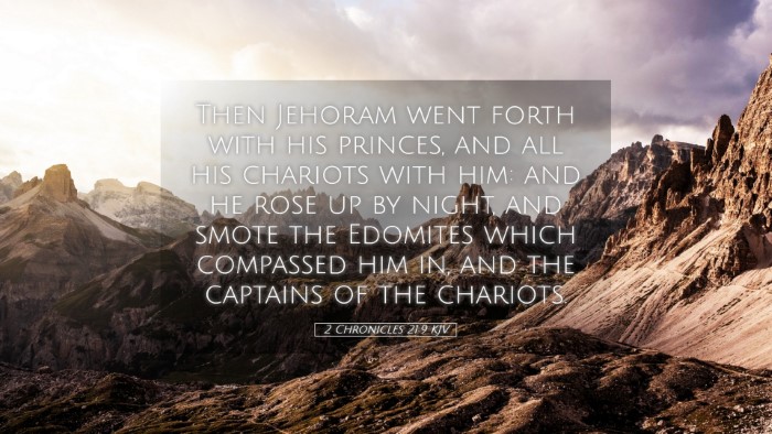Picture 05 - 2 Chronicles 21:9 KJV Desktop Wallpaper - Then Jehoram went forth with his princes, and all - Desktop Bible Verse Wallpaper