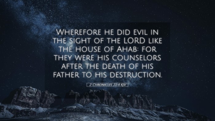 Picture 05 - 2 Chronicles 22:4 KJV Desktop Wallpaper - Wherefore he did evil in the sight of the LORD - Desktop Bible Verse Wallpaper