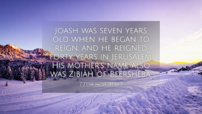 Picture 05 - 2 Chronicles 24:1 KJV Desktop Wallpaper - Joash was seven years old when he began to reign, - Desktop Bible Verse Wallpaper
