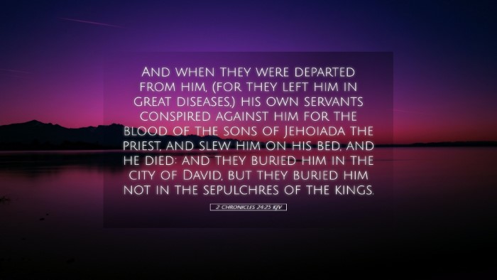 Picture 05 - 2 Chronicles 24:25 KJV Desktop Wallpaper - And when they were departed from him, (for they - Desktop Bible Verse Wallpaper