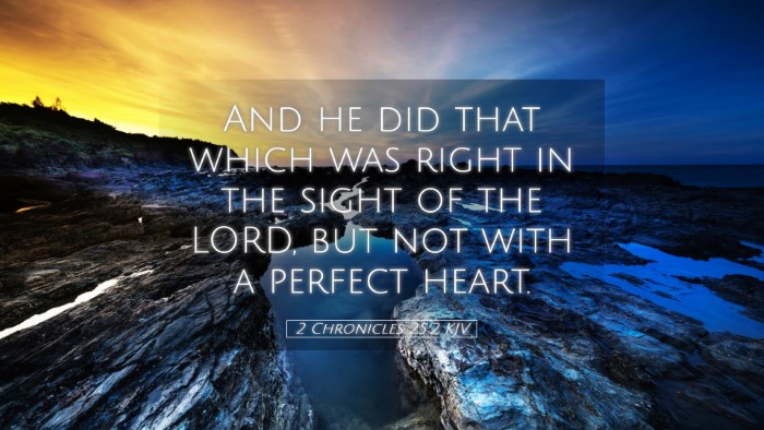 Picture 05 - 2 Chronicles 25:2 KJV Desktop Wallpaper - And he did that which was right in the sight of - Desktop Bible Verse Wallpaper