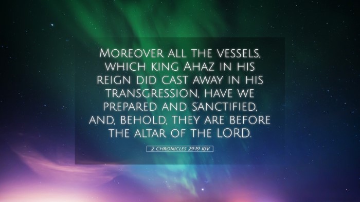 Picture 05 - 2 Chronicles 29:19 KJV Desktop Wallpaper - Moreover all the vessels, which king Ahaz in his - Desktop Bible Verse Wallpaper