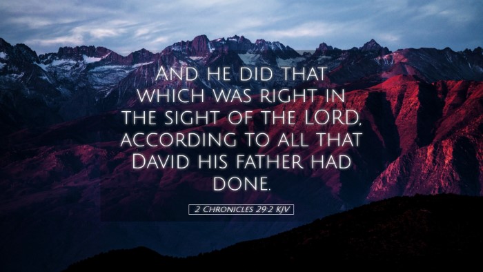 Picture 05 - 2 Chronicles 29:2 KJV Desktop Wallpaper - And he did that which was right in the sight of - Desktop Bible Verse Wallpaper