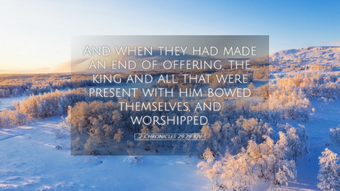 Picture 05 - 2 Chronicles 29:29 KJV Desktop Wallpaper - And when they had made an end of offering, the - Desktop Bible Verse Wallpaper