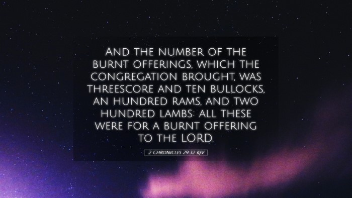 Picture 05 - 2 Chronicles 29:32 KJV Desktop Wallpaper - And the number of the burnt offerings, which the - Desktop Bible Verse Wallpaper