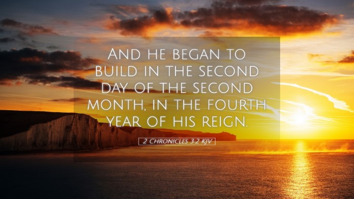 Picture 05 - 2 Chronicles 3:2 KJV Desktop Wallpaper - And he began to build in the second day of the - Desktop Bible Verse Wallpaper