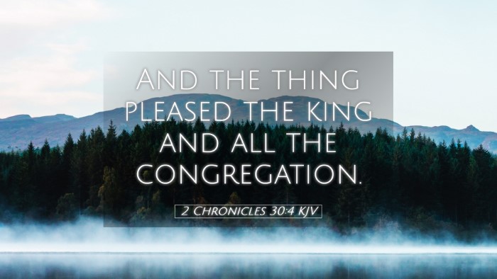 Picture 05 - 2 Chronicles 30:4 KJV Desktop Wallpaper - And the thing pleased the king and all the - Desktop Bible Verse Wallpaper