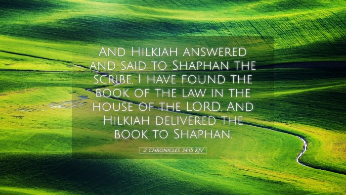 Picture 05 - 2 Chronicles 34:15 KJV Desktop Wallpaper - And Hilkiah answered and said to Shaphan the - Desktop Bible Verse Wallpaper