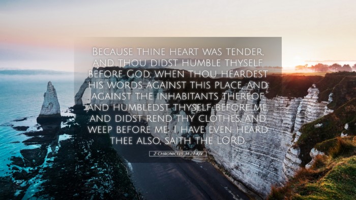 Picture 05 - 2 Chronicles 34:27 KJV Desktop Wallpaper - Because thine heart was tender, and thou didst - Desktop Bible Verse Wallpaper