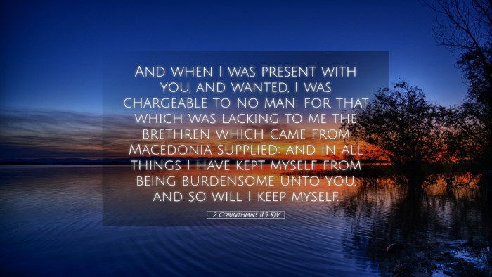 Picture 05 - 2 Corinthians 11:9 KJV Desktop Wallpaper - And when I was present with you, and wanted, I - Desktop Bible Verse Wallpaper