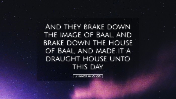 Picture 05 - 2 Kings 10:27 KJV Desktop Wallpaper - And they brake down the image of Baal, and brake - Desktop Bible Verse Wallpaper