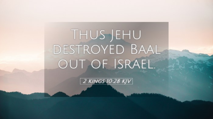 Picture 05 - 2 Kings 10:28 KJV Desktop Wallpaper - Thus Jehu destroyed Baal out of - Desktop Bible Verse Wallpaper