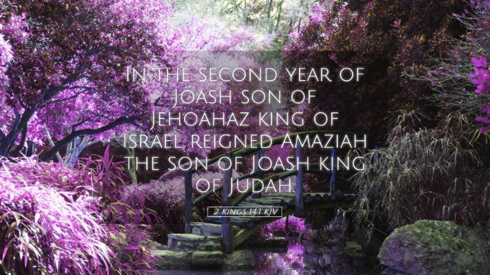 Picture 05 - 2 Kings 14:1 KJV Desktop Wallpaper - In the second year of Joash son of Jehoahaz king - Desktop Bible Verse Wallpaper