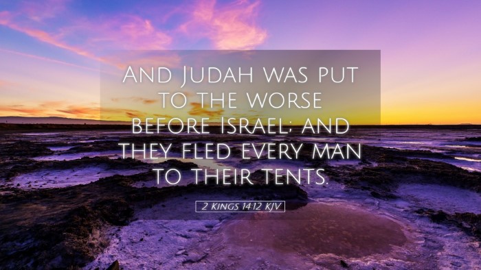 Picture 05 - 2 Kings 14:12 KJV Desktop Wallpaper - And Judah was put to the worse before Israel; and - Desktop Bible Verse Wallpaper