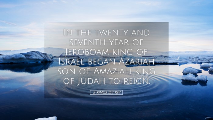 Picture 05 - 2 Kings 15:1 KJV Desktop Wallpaper - In the twenty and seventh year of Jeroboam king - Desktop Bible Verse Wallpaper