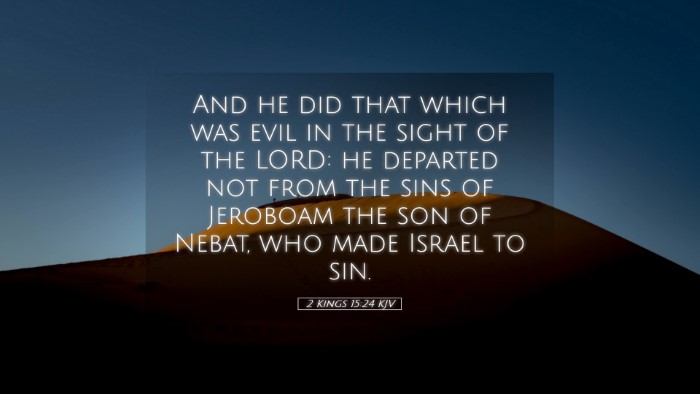 Picture 05 - 2 Kings 15:24 KJV Desktop Wallpaper - And he did that which was evil in the sight of - Desktop Bible Verse Wallpaper