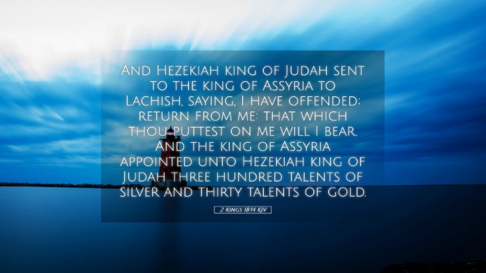 Picture 05 - 2 Kings 18:14 KJV Desktop Wallpaper - And Hezekiah king of Judah sent to the king of - Desktop Bible Verse Wallpaper