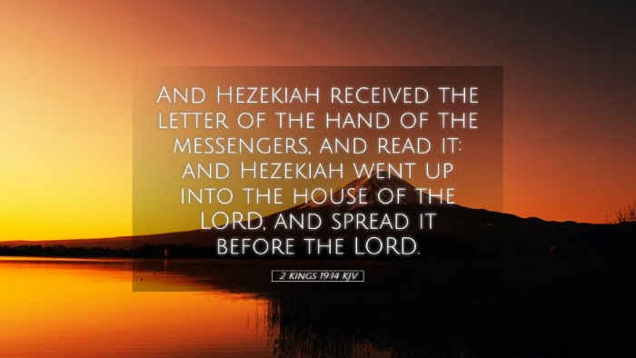 Picture 05 - 2 Kings 19:14 KJV Desktop Wallpaper - And Hezekiah received the letter of the hand of - Desktop Bible Verse Wallpaper