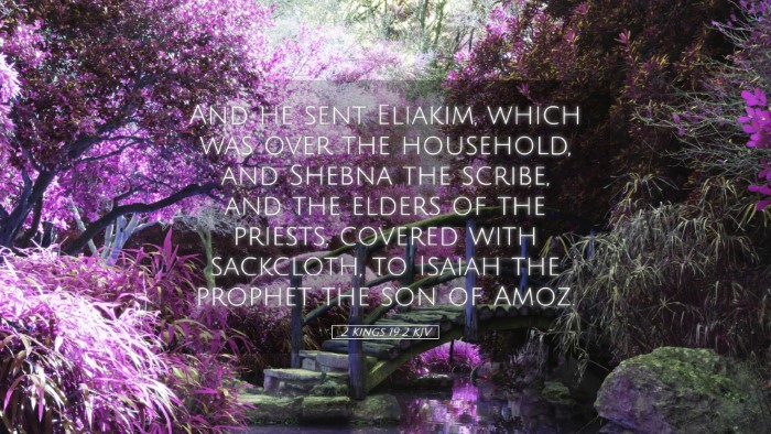 Picture 05 - 2 Kings 19:2 KJV Desktop Wallpaper - And he sent Eliakim, which was over the - Desktop Bible Verse Wallpaper