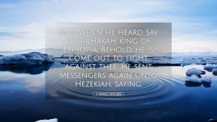 Picture 05 - 2 Kings 19:9 KJV Desktop Wallpaper - And when he heard say of Tirhakah king of - Desktop Bible Verse Wallpaper